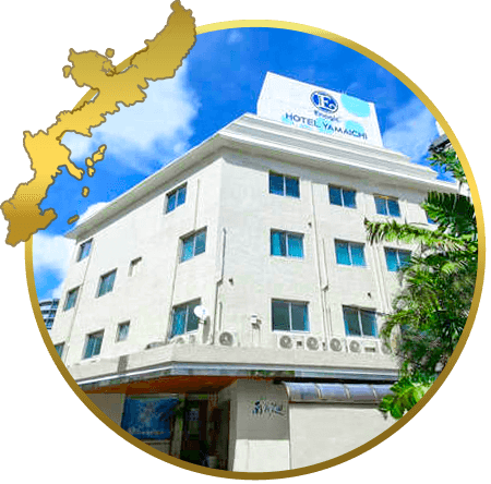 Serch hotels to stay in Okinawa
