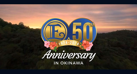 tickets are still available for the Enagic 50th Anniversary
