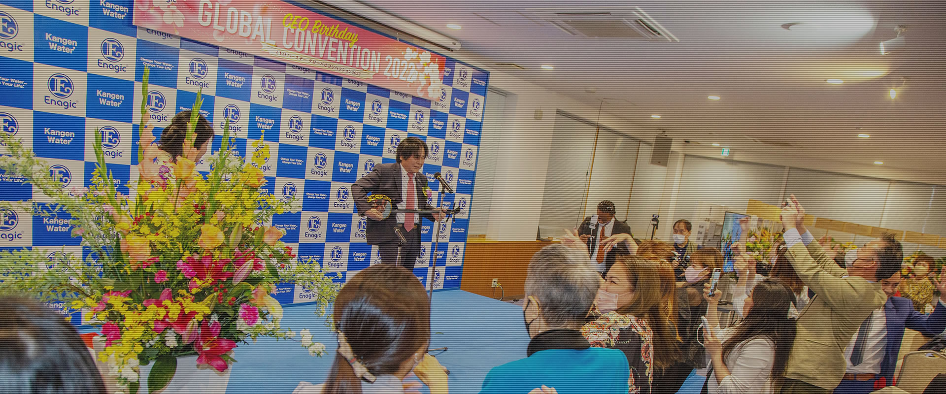 2022 E8PA GLOBAL CONVENTION in Okinawa